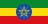 Flag of Ethiopia