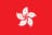 Flag of Hong Kong