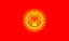 Flag of Kyrgyzstan