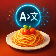 MenuGuide favicon