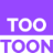투툰 (TooToon) favicon
