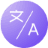In Other Words favicon