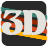 Instant 3D favicon