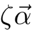 Zeta Alpha favicon