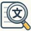 Yomitai favicon