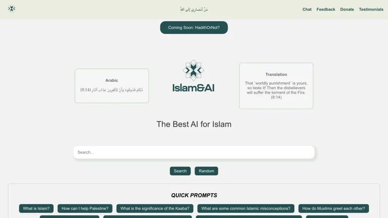 Islam & AI screenshot