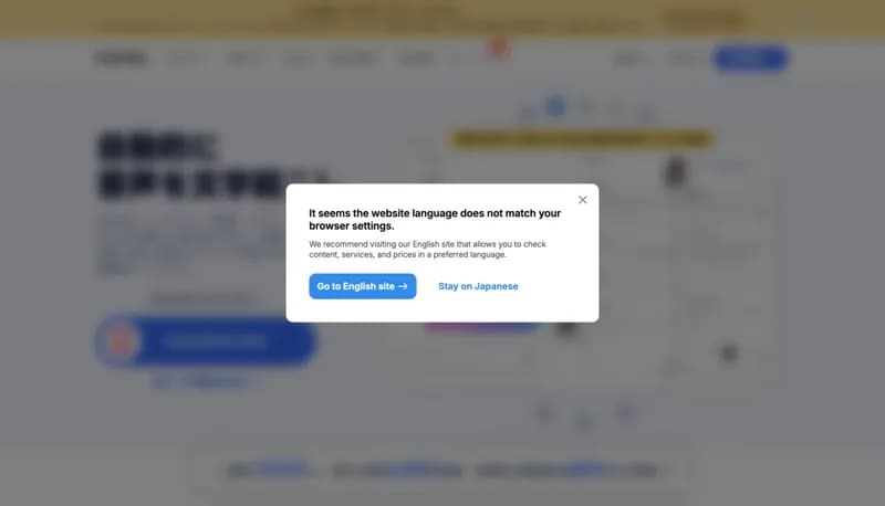 Notta screenshot