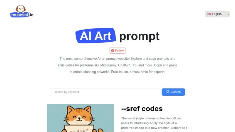 musesai.io website