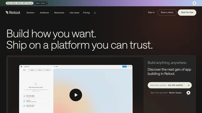 retool website
