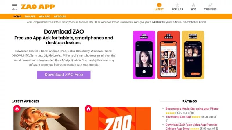 Zao App screenshot