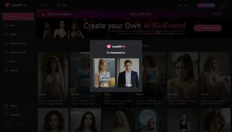 lustGF.ai screenshot