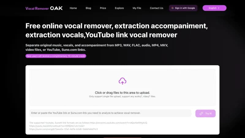 Vocal Remover Oak screenshot