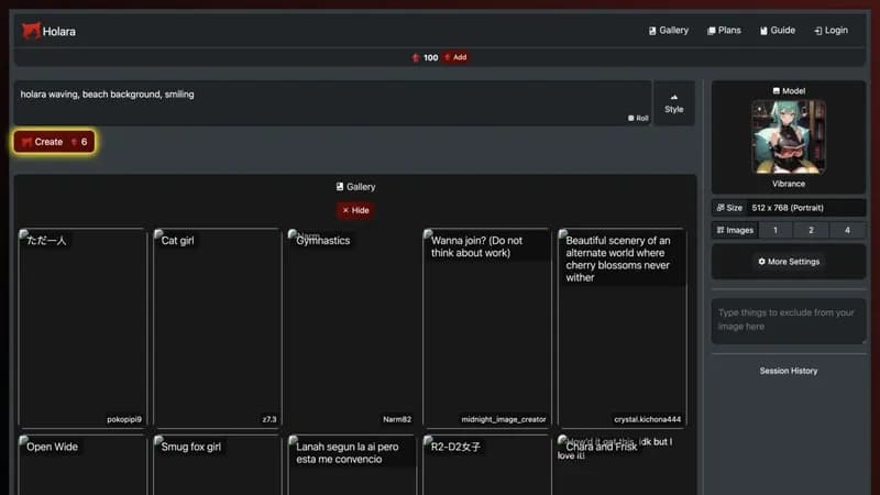 Holara screenshot