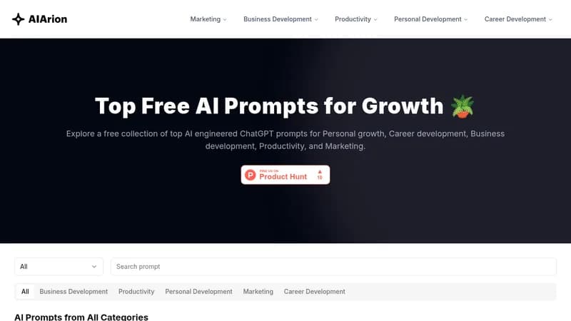 aiarion website
