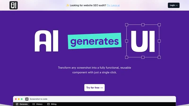 aiui.me website