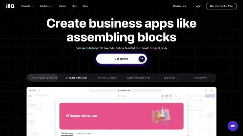 ILLA Cloud screenshot