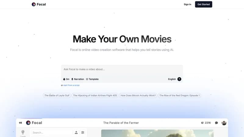 Focal screenshot