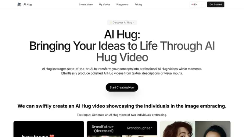 AI Hug screenshot