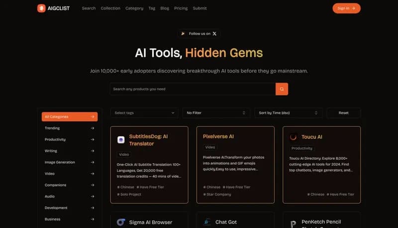 AIGCLIST screenshot
