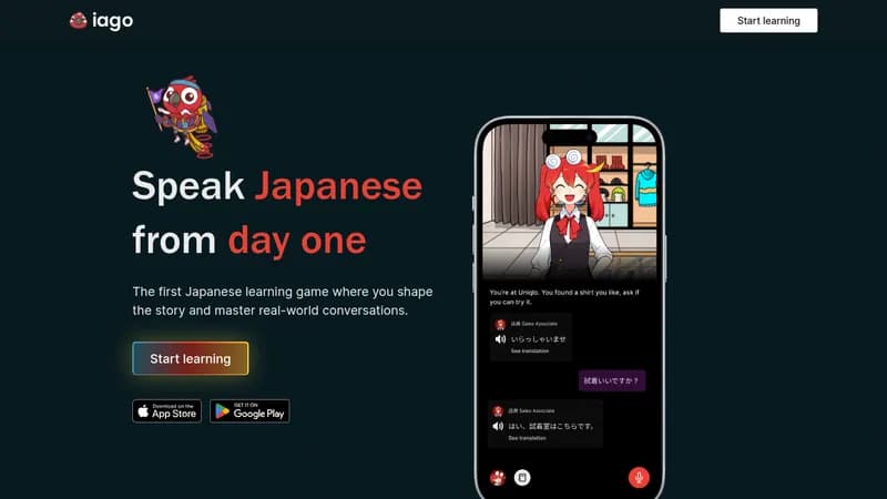iago website