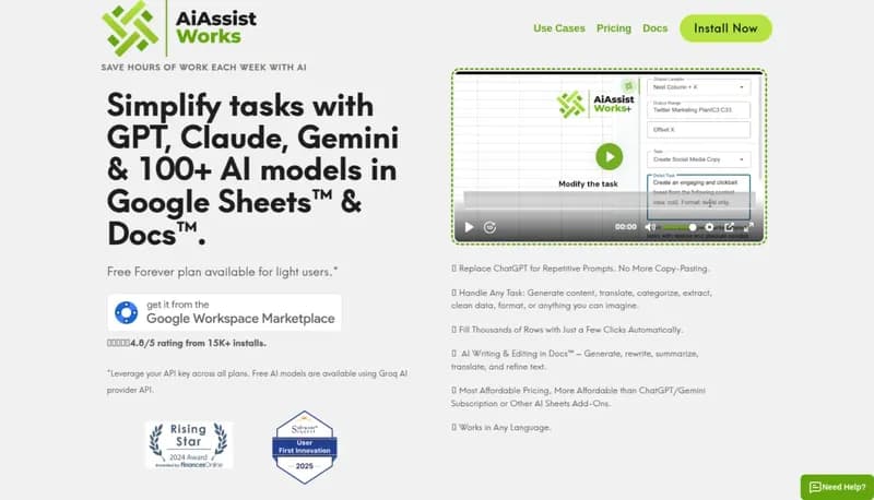 AiAssistWorks screenshot