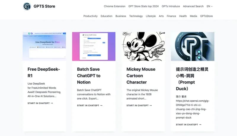 GPTS Store screenshot