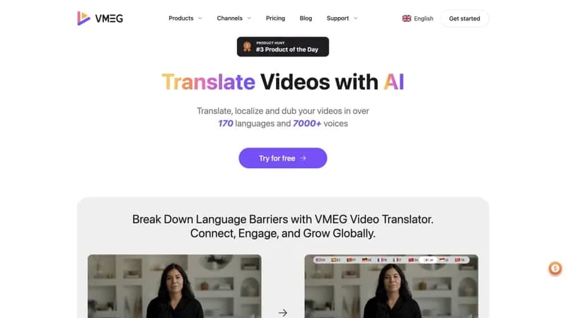 VMEG screenshot