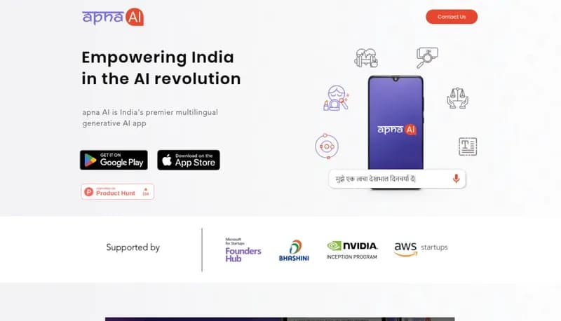 apnaAI screenshot