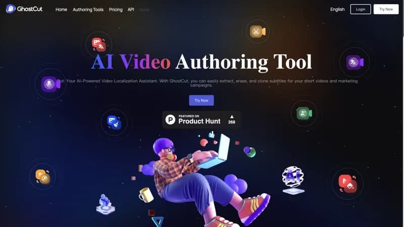 GhostCut screenshot
