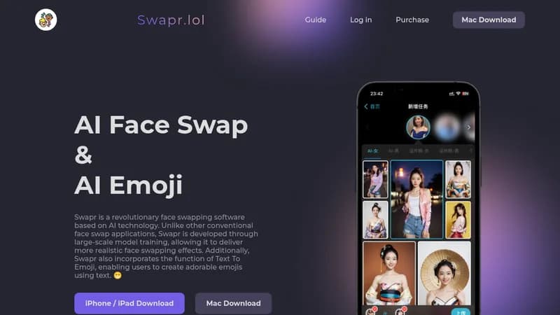 swapr website