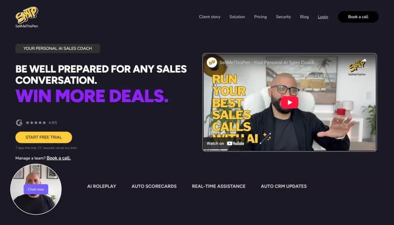 SellMeThisPen screenshot