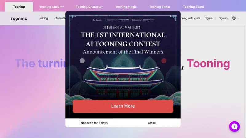 tooning website
