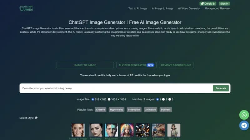 ChatGPT Image Generator screenshot