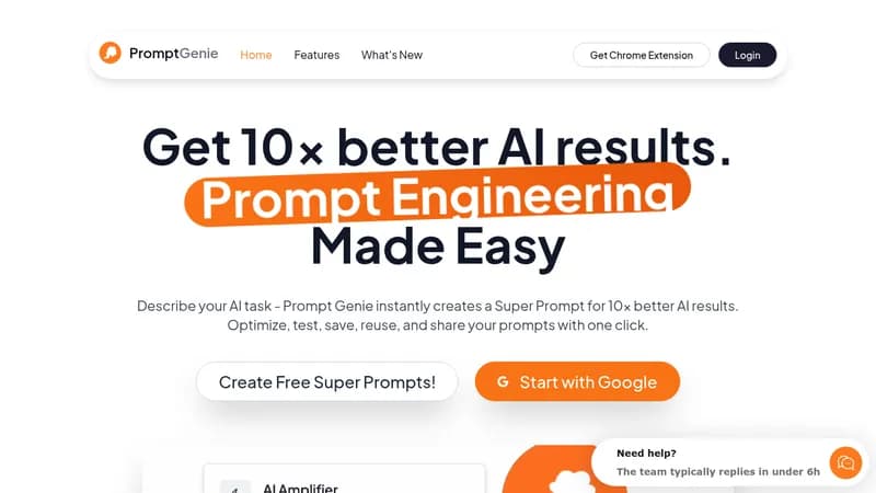 prompt genie website