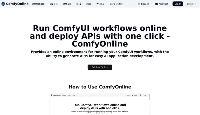 ComfyOnline screenshot