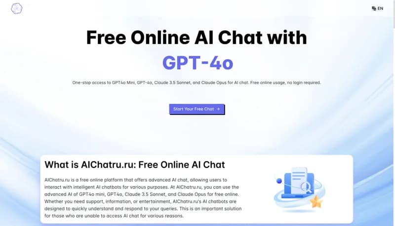 AIChatru.ru screenshot