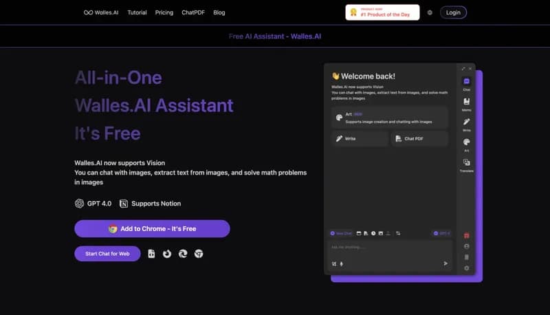 Walles.AI screenshot