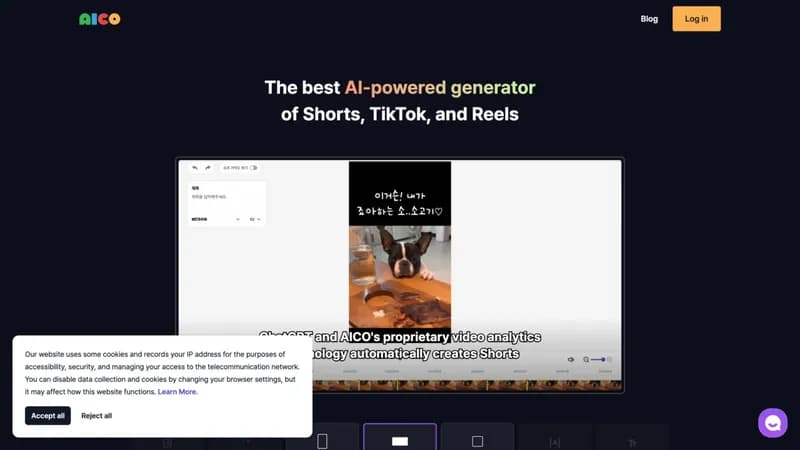 AICO screenshot