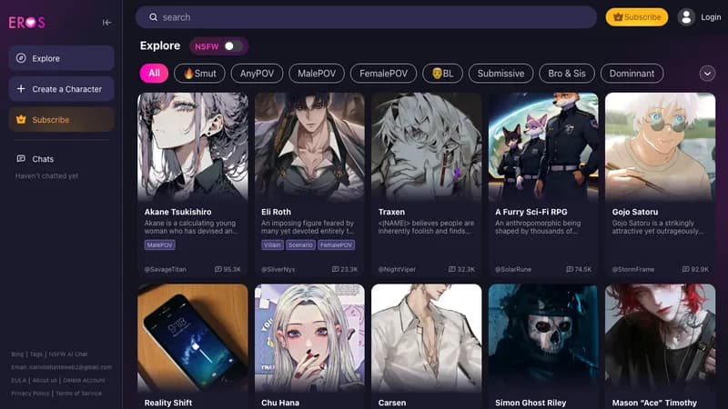 Eros AI screenshot