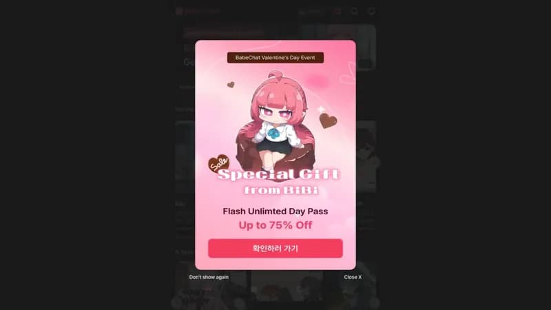 BabeChat screenshot