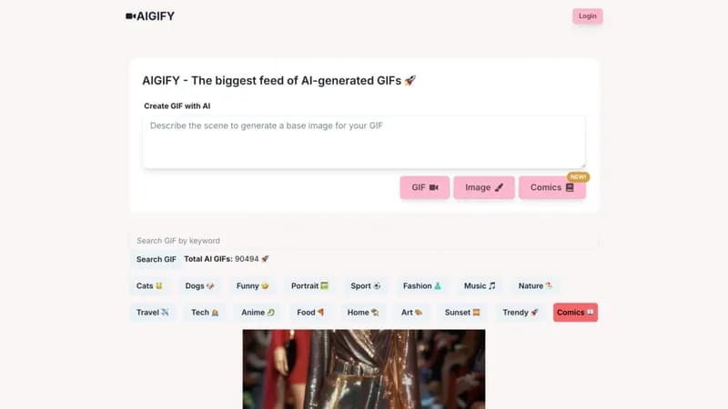 AIGIFY screenshot