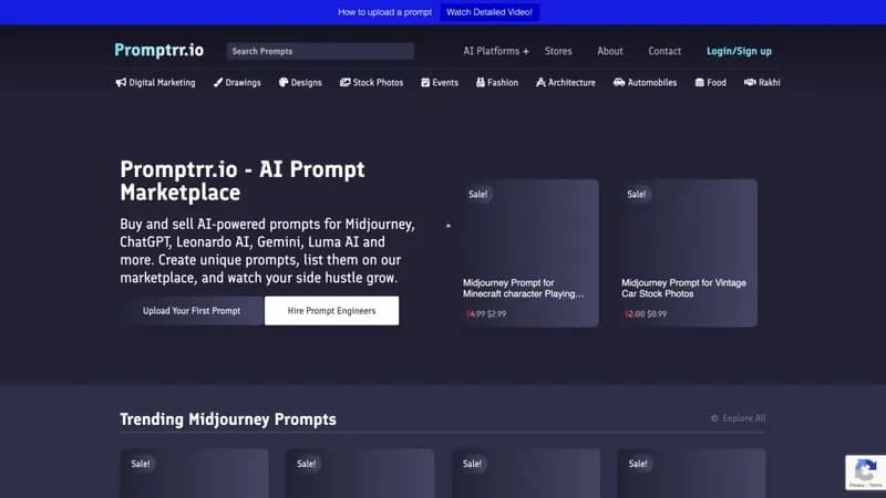 Promptrr.io screenshot