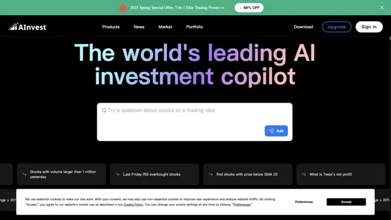 AInvest screenshot
