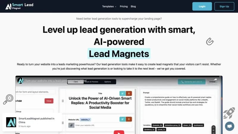 SmartLeadMagnet screenshot