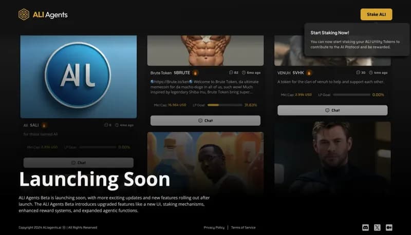 ALI Agents screenshot
