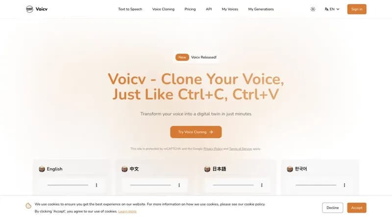 Voicv screenshot