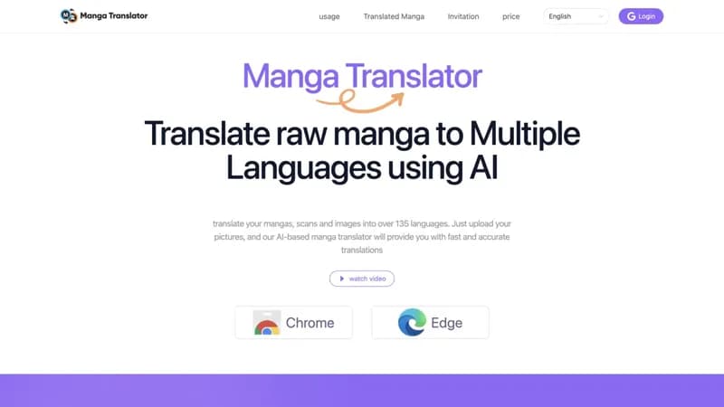 Manga Translator screenshot