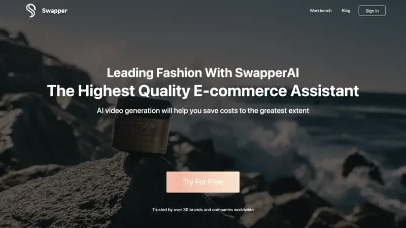 Swapper screenshot