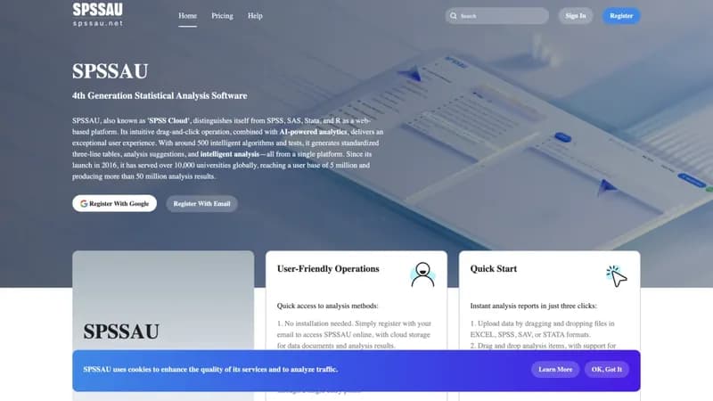 SPSSAU screenshot