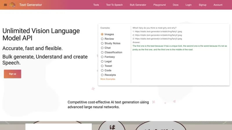 Text Generator screenshot